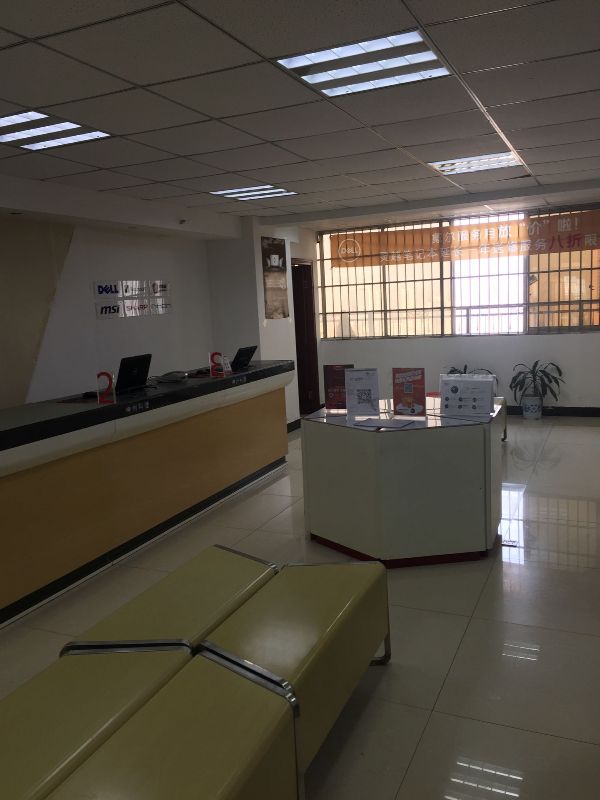 长沙华为授权维修点：长沙车站路店（仅限PC产品维修）