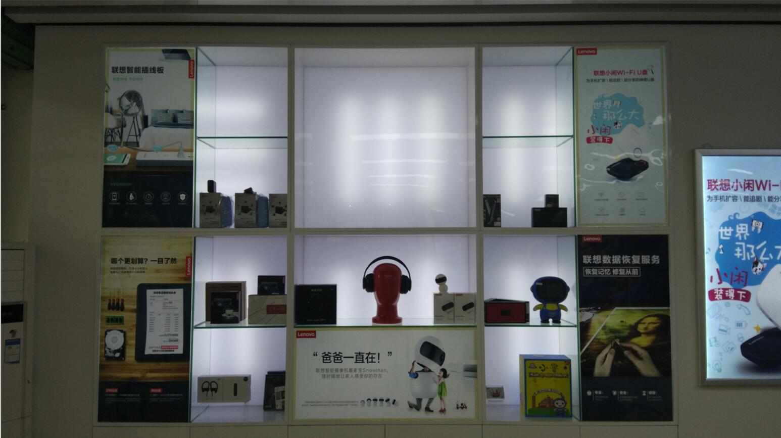深圳华为维修点：深圳龙岗中心城店（仅限PC产品维修）