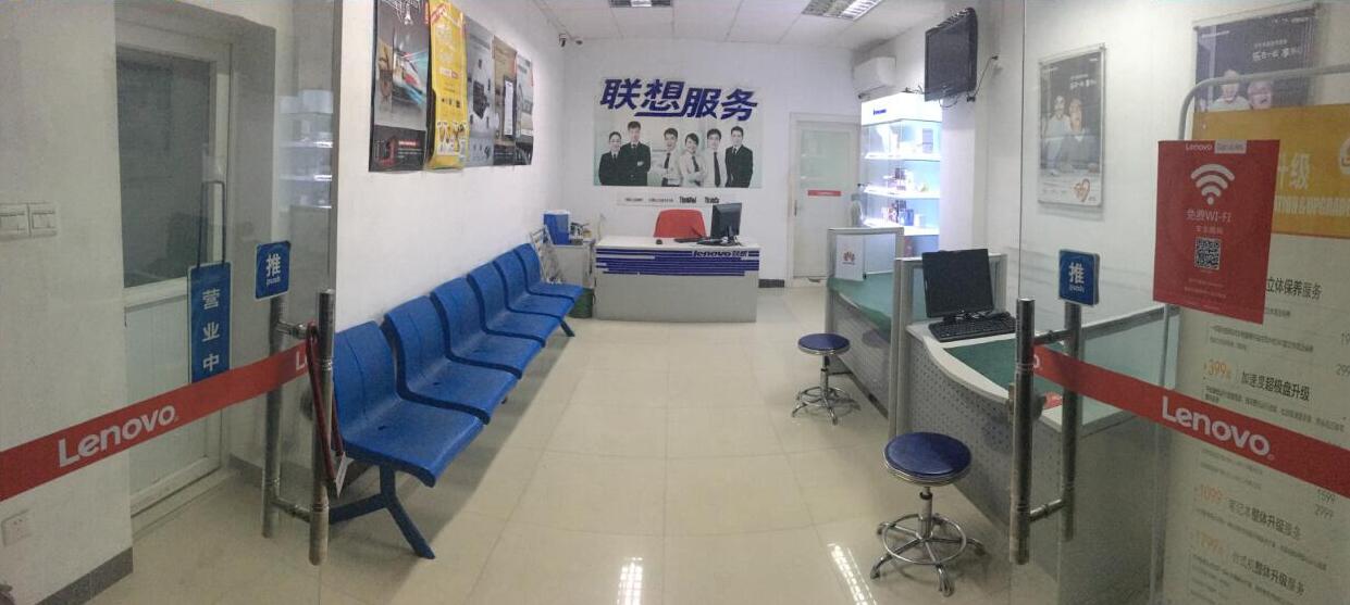 广州华为售后服务网点：从化新城东路店（仅限PC产品维修）