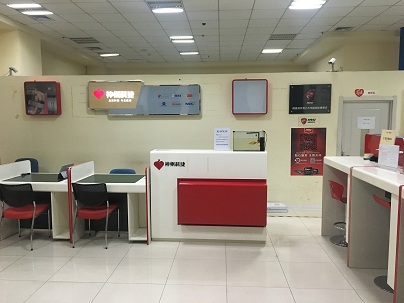 沈阳华为授权维修点：沈阳文萃路店（仅限PC产品维修）
