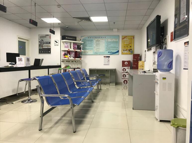 深圳华为售后服务点：深圳和平路店（仅限PC产品维修）