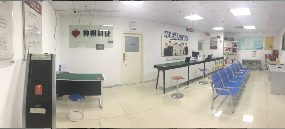 深圳华为售后服务点：深圳和平路店（仅限PC产品维修）