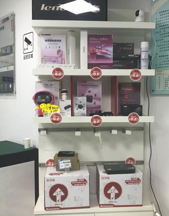 深圳华为售后服务点：深圳和平路店（仅限PC产品维修）