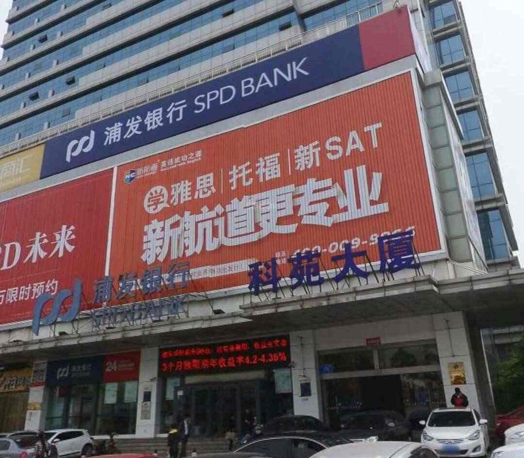 济南华为授权维修点：济南山大路店（仅限PC产品维修）