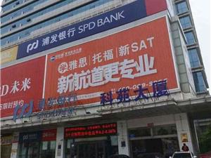 济南华为授权维修点：济南山大路店（仅限PC产品维修）