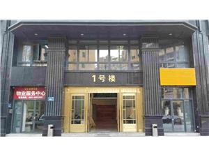 福州华为手机维修点：福州茶亭国际店（仅限PC产品维修）