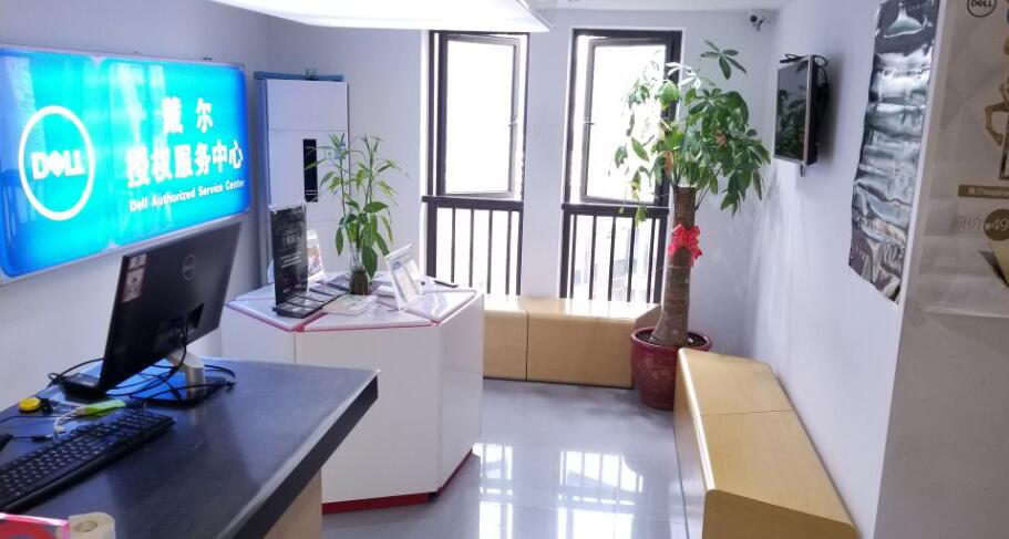 福州华为手机维修点：福州茶亭国际店（仅限PC产品维修）