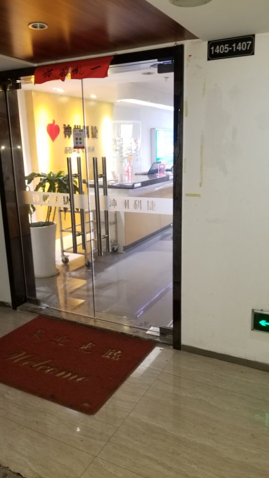 福州华为手机维修点：福州茶亭国际店（仅限PC产品维修）