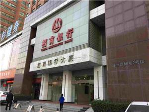郑州华为售后服务网点：郑州经三路店（仅限PC产品维修）