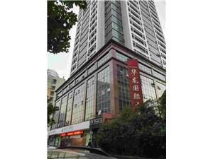 南昌华为售后服务网点：南昌八一大道店（仅限PC产品维修）