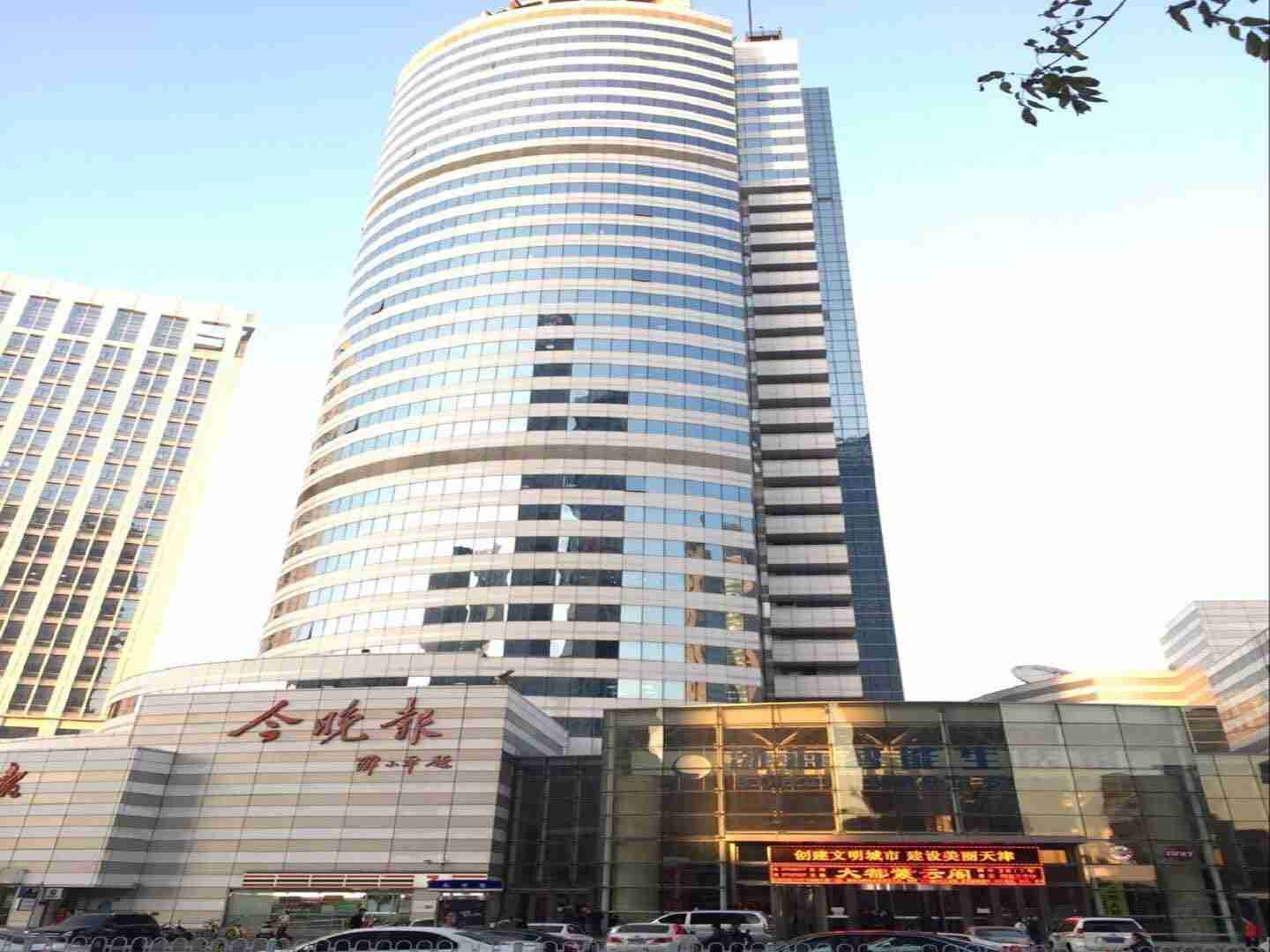 天津华为手机维修点：天津南京路店（仅限PC产品维修）