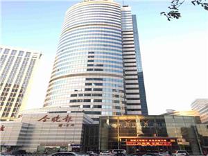 天津华为手机维修点：天津南京路店（仅限PC产品维修）