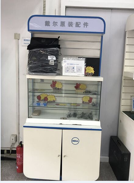 天津华为手机维修点：天津南京路店（仅限PC产品维修）