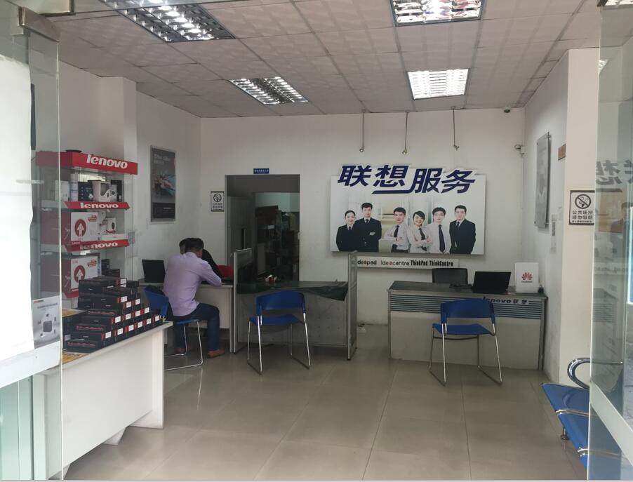 广州华为授权维修点：增城新塘大道西店（仅限PC产品维修）