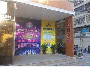 广州华为手机维修点：花都宝华路店（仅限PC产品维修）