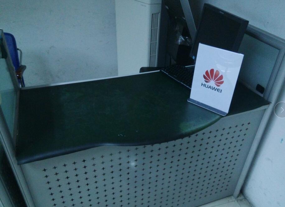 广州华为手机维修点：花都宝华路店（仅限PC产品维修）