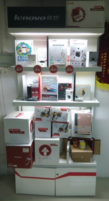 广州华为手机维修点：花都宝华路店（仅限PC产品维修）