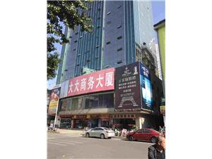 惠州华为售后服务点：惠州鹅岭西路龙西街店（仅限PC产品维修）