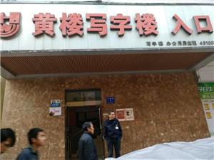 兰州华为售后服务点：兰州甘南路店（仅限PC产品维修）