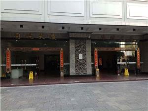 昆明华为售后服务点：昆明南屏街店（仅限PC产品维修）