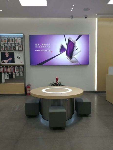 长沙华为维修点：长沙蔡锷路店
