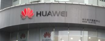 长沙华为售后服务网点：长沙东塘店