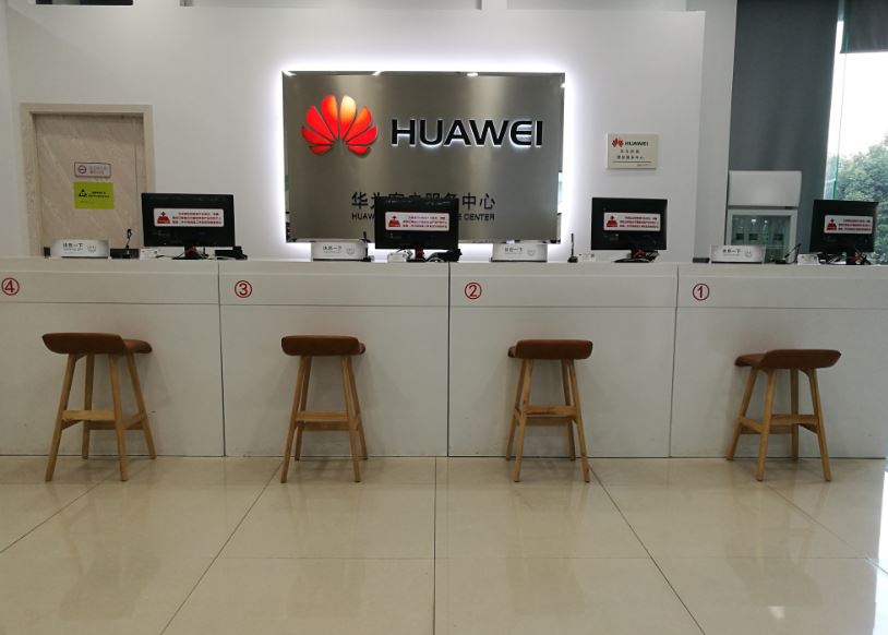 长沙华为售后服务网点：长沙东塘店