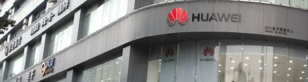 长沙华为售后服务网点：长沙东塘店