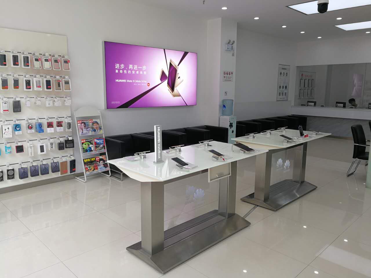 郑州华为授权维修点：郑州航海路店