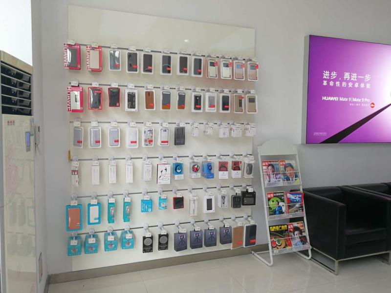 郑州华为授权维修点：郑州航海路店