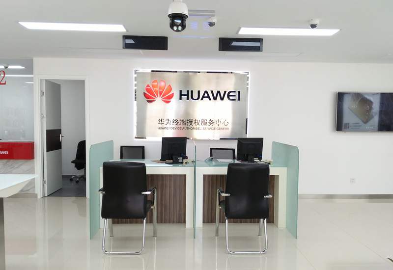 荆门华为手机维修点：荆门长宁大道店
