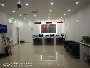 郑州华为售后服务点：郑州二七广场店