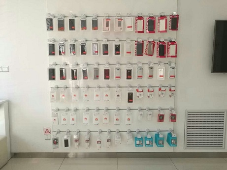 天津华为售后服务网点：天津建国道店