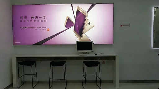 天津华为手机维修点：天津大港店
