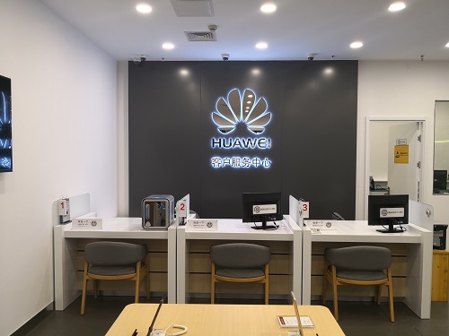 天津华为手机维修点：天津气象台路店