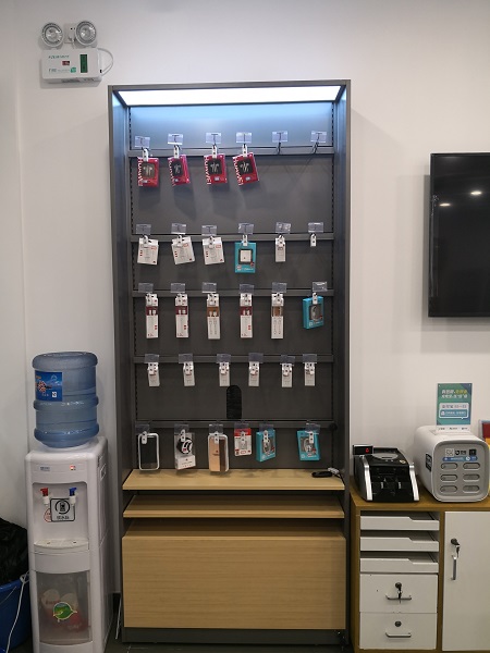 天津华为手机维修点：天津气象台路店