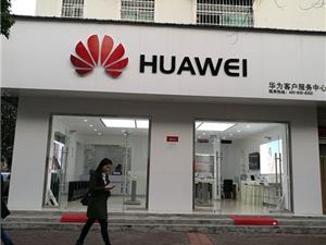 长沙华为手机维修点：长沙星沙板仓路店