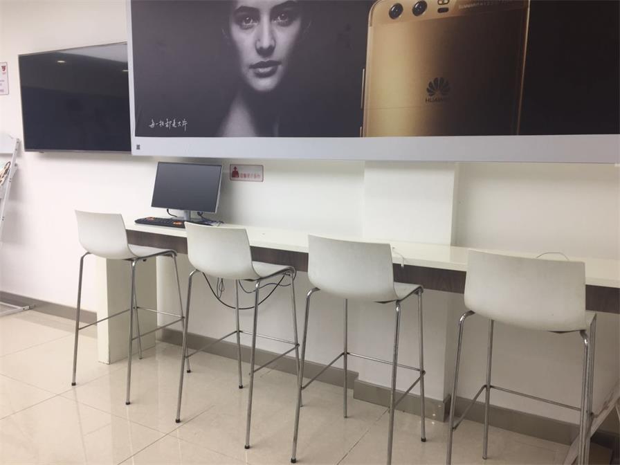 长沙华为手机维修点：长沙星沙板仓路店