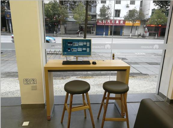 长沙华为授权维修点：浏阳金沙北路店