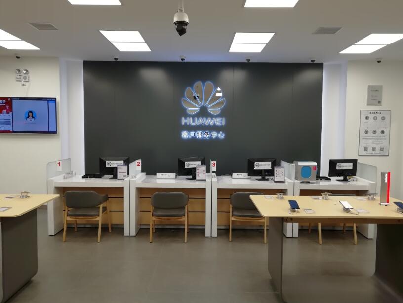 武汉华为售后服务网点：武汉胜利街店