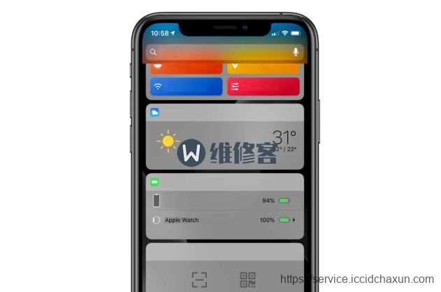 成都苹果维修点分享iPhone 11显示电池百分比方法技巧