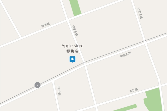 上海苹果直营店 - 南京东路AppleStore