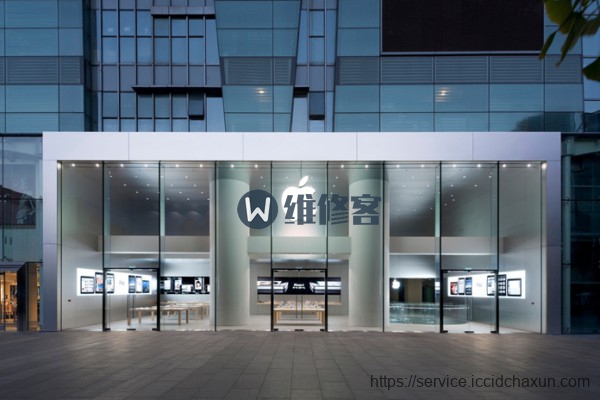 北京苹果手机维修点告诉你iPhone7手机有噪音该怎么办？