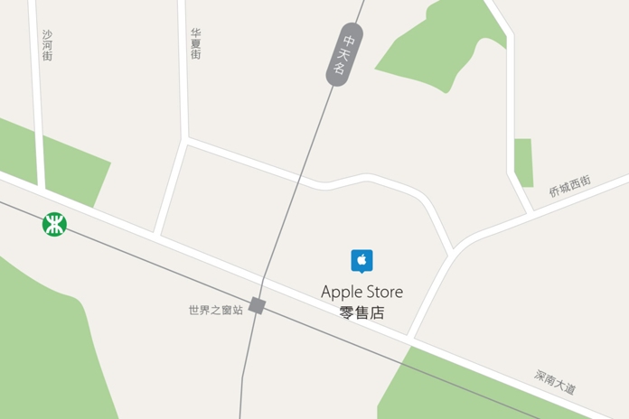 深圳苹果直营店-Apple Store益田假日广场店