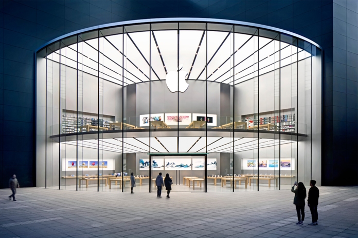 Apple Store - 南京艾尚天地店