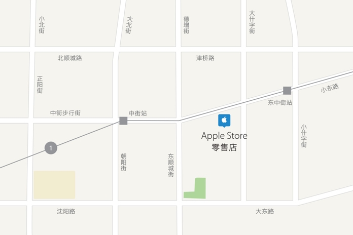 沈阳苹果直营店 - Apple Store中街大悦城店