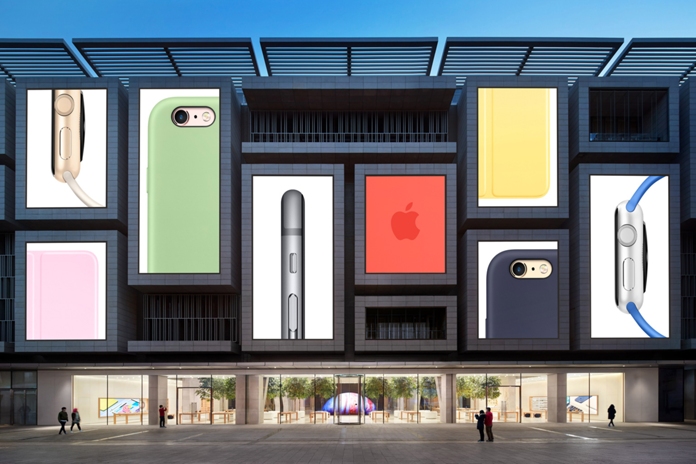 天津苹果直营店 - Apple Store天津恒隆广场店
