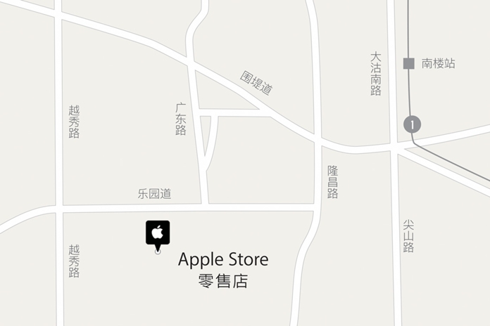 天津苹果直营店 - Apple Store银河国际购物中心店