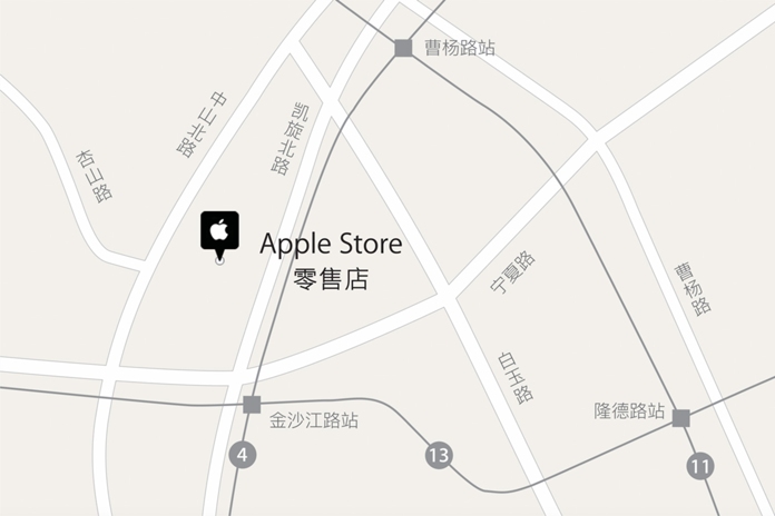 上海苹果直营店 - 环球港Apple Store