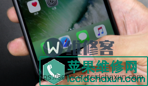 苹果iPhone7plus在官方维修点换原装电池多少钱？